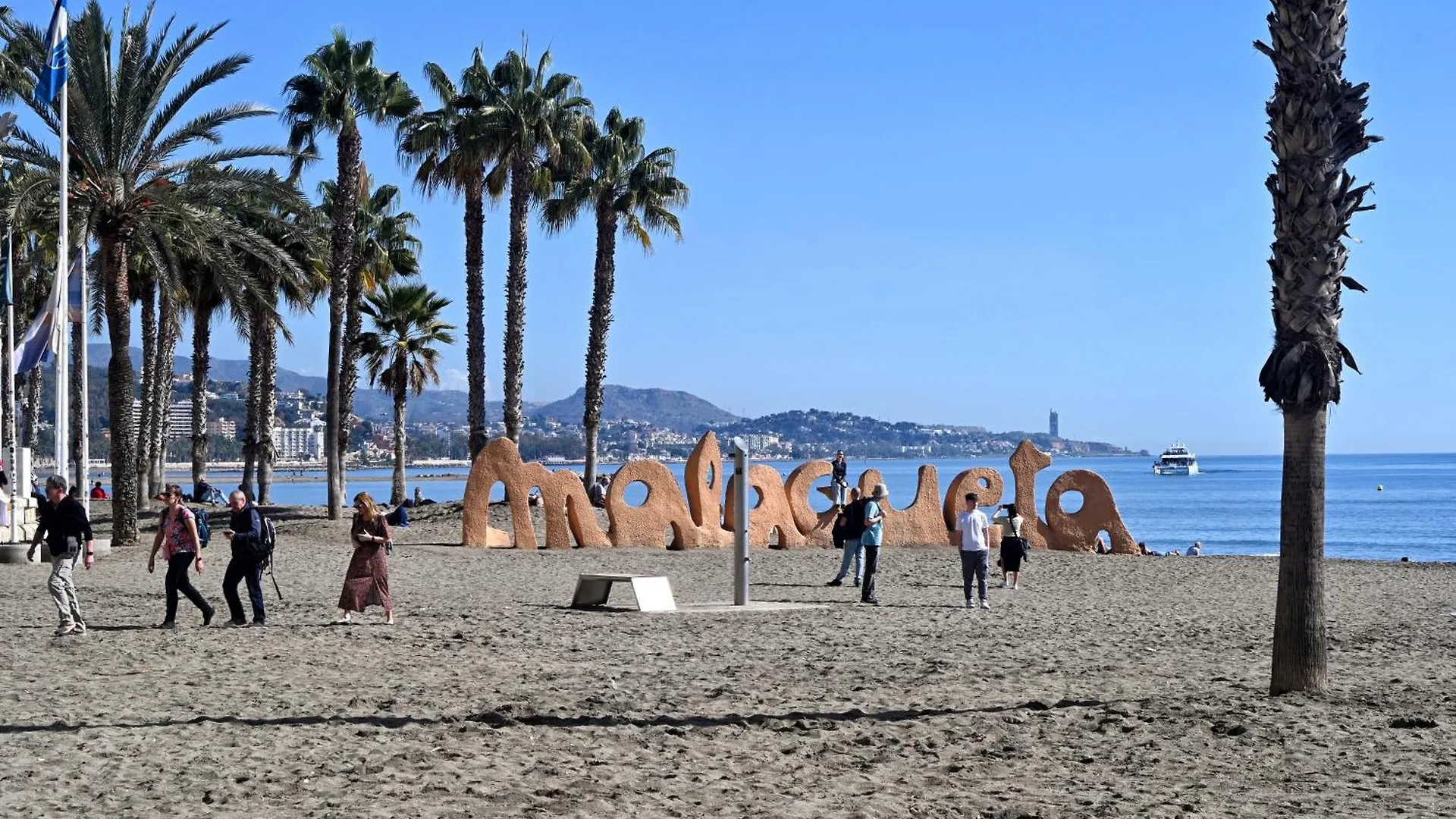Lägenhet Love Rent4 Malaga La Malagueta 2 Spanien
